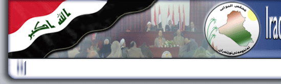    Iraqi Council of Representatives